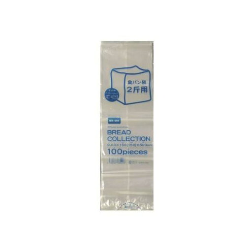 【100枚】食パン袋 2斤用(BR004) 2斤袋 IPP ポリ袋 食パン袋 100枚入 【100枚】食パン袋 2斤用(BR004) 2斤袋 IPP ポリ袋 食パン袋 100枚入