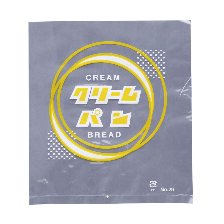 【1000枚】レトロ調 菓子パン袋（透明 クリームパン） 製パン資材 大阪ポリエチレン販売　（地域限定 送料無料）1000枚入 (4041)