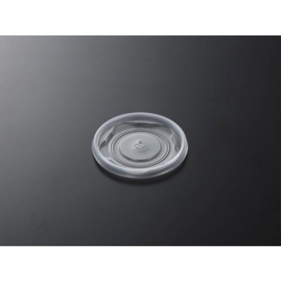 【2500枚】CFカップ 85-180 平蓋（針穴） 中央化学 業務用 使い捨て みそ汁 スープカップ （地域限定 ..