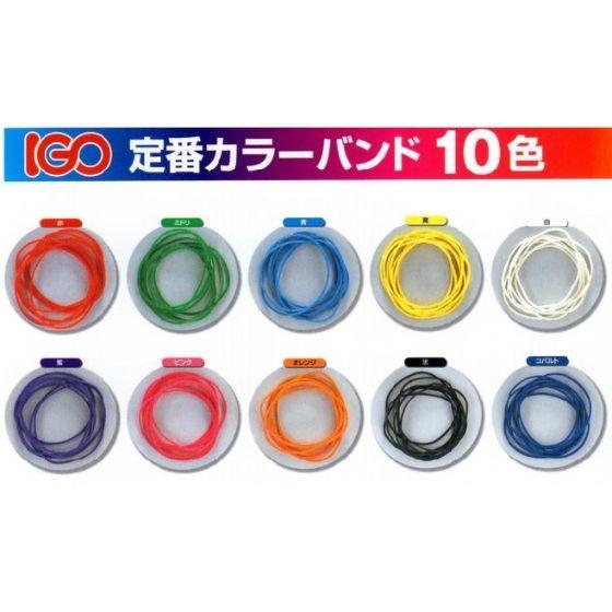 【500g】輪ゴム #18 ピンク色 IGOゴムバンド （RB18-1G-P） カラーバンド 抗菌加工 スライダー付き ポリ袋 500g入 2