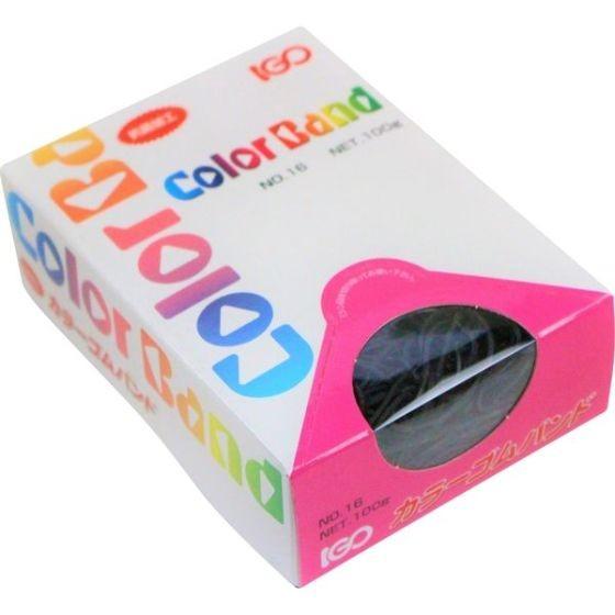 【100g】輪ゴム #16 黒色 IGOゴムバンド （RB16-1H-BK） カラーバンド 抗菌加工 箱タイプ 100g入