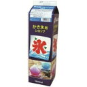 【1本】かき氷シロップ ブルーハワイ (1.8L) かき氷 シロップ 業務用 氷みつ 1800ml 1本入
