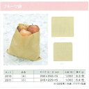 【1000枚】紙袋 フルーツ袋(小) 製パン資材 大阪ポリエチレン販売 (地域限定 送料無料)1000枚入 2011
