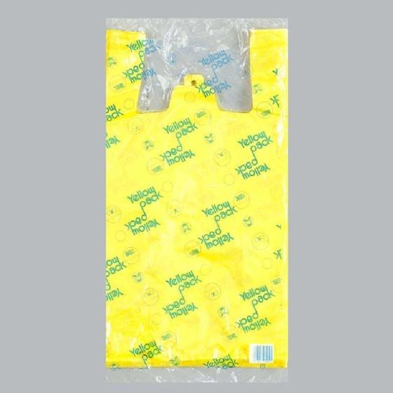 【2000枚】イエローパック 大 福助工業 ブロック付き カラー袋 レジ袋 ビニール袋 ポリ袋 手提げ袋　（..
