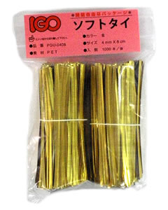 【4mm×10cm】1000本・IGO ツイストタイ ソフト・タイ 金 結束バンド ビ二タイ　1000本入