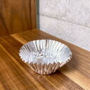 【500枚×20本】12μ 10F・ フジ アルミケース 10号深口 (55×36) 業務用 お弁当 惣菜 フードケース おかずカップ 焼き菓子 洋菓子 500...