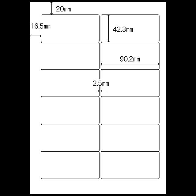 ��1Ȣ200�����ȡ�SM��٥� N-8143 42.3��90.2 12�� A4 �졼�����ץ�󥿡��� ʸ�� ��٥� ������ 2400������ ����̵��