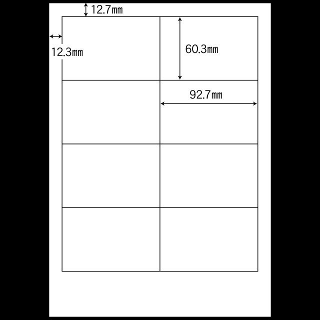 レーザープリンター用 N-8162※画像はイメージです。※実際の画像と色合いが違う場合があります。●JAN：4941040181624●サイズ：60.3mm×92mm●1シート付数：2列×4段●原紙名：レーザープリンター用ラベル●入数：1袋...