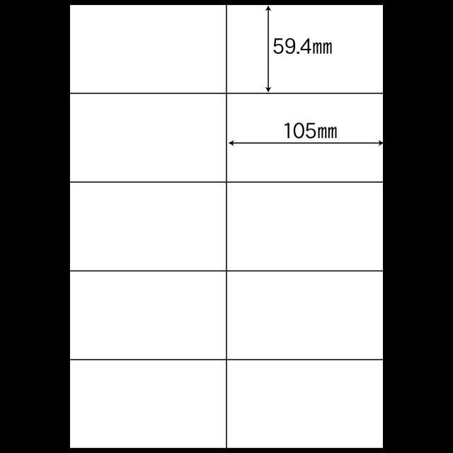 樂天商城 - 【1箱200シート】SMラベル N-8165 59.4×105 10面 A4 レーザープリンター用 文具 ラベル シール 2000枚入り 送料無料