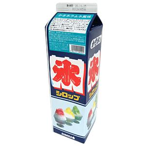 【1本】ラムネ (1.8L) かき氷 シロップ...の紹介画像2
