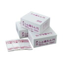 【2000枚】NN-1630 しん重もん75 (75μ×160×300mm) クリロン化成 業務用 高強度フィルム 真空パック袋 ポリ袋 2000枚入