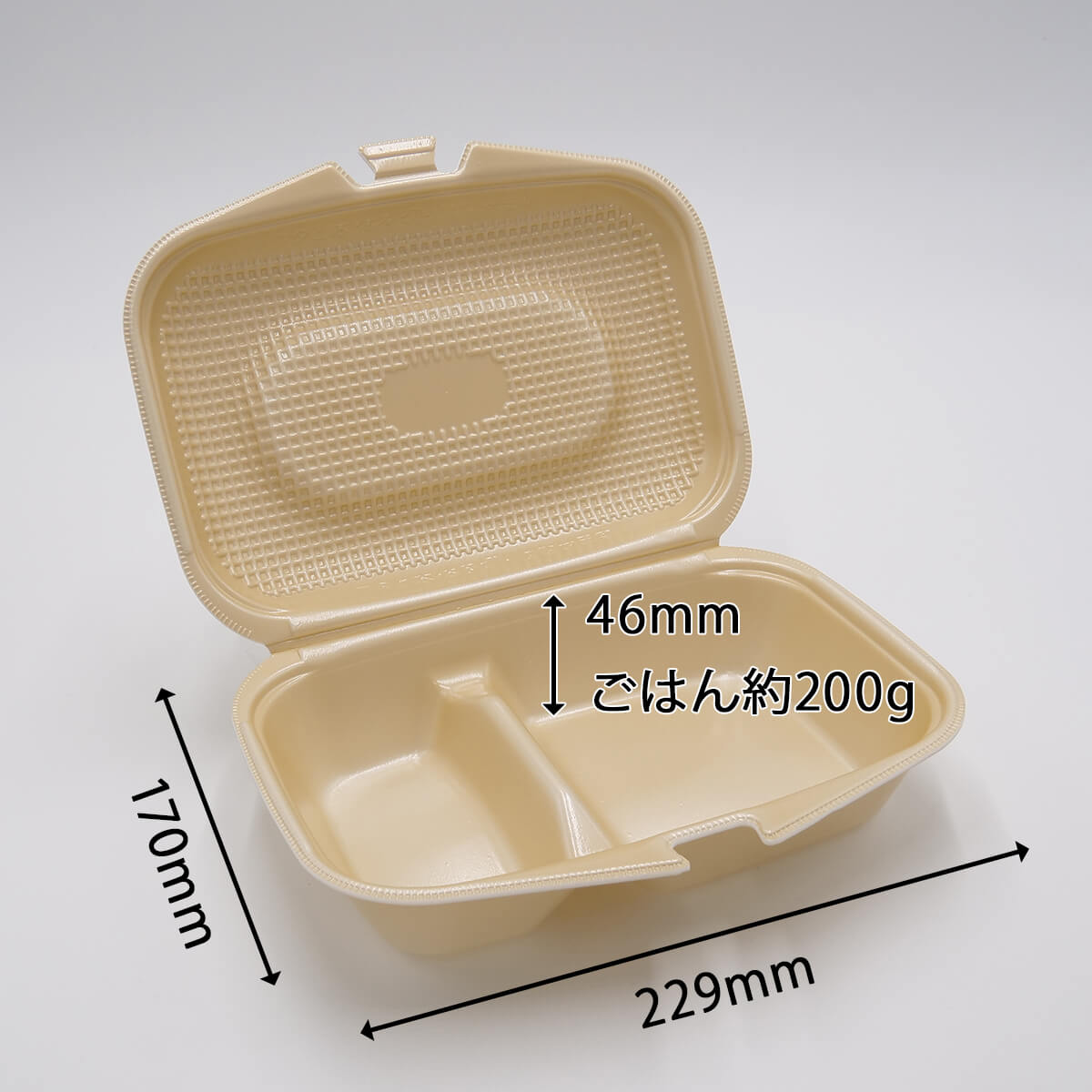 Rakuten - 【30枚】DLVランチ23-17-1 ベージュ エフピコ 使い捨て 容器 業務用 お惣菜 PSP ごはん ランチ 弁当容器 30枚入