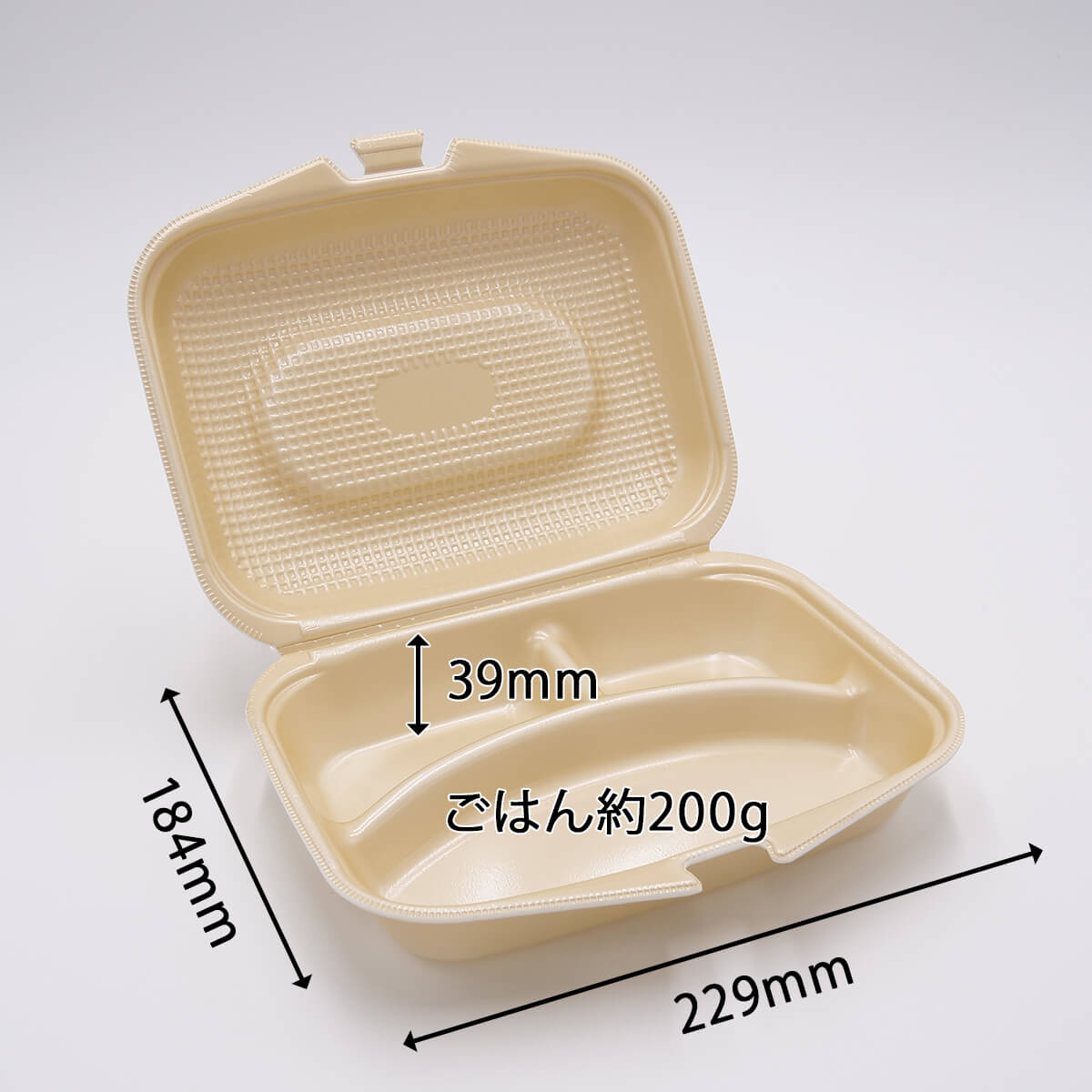 Rakuten - 【30枚】DLVランチ23-18-1 ベージュ エフピコ 使い捨て 容器 業務用 お惣菜 PSP ごはん ランチ 弁当容器 30枚入
