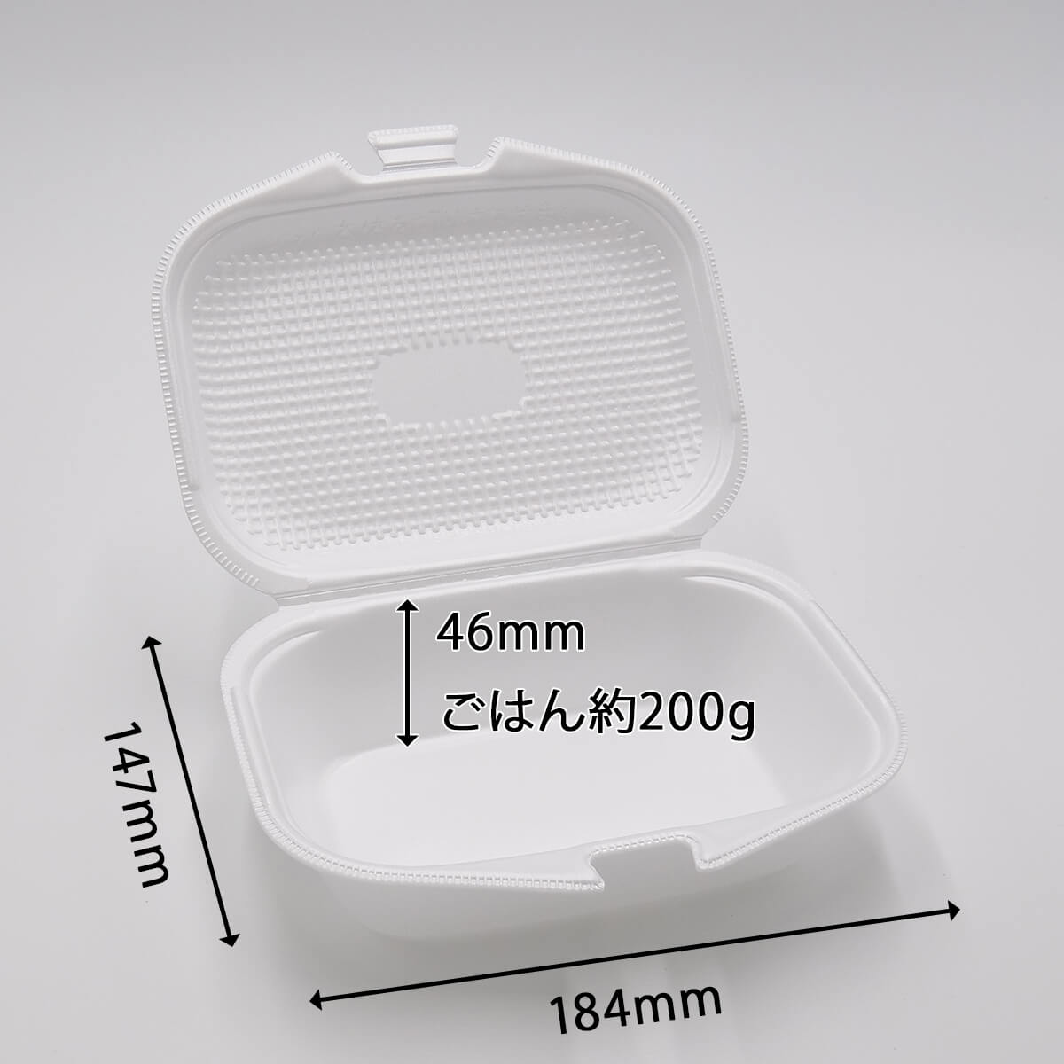 樂天商城 - 【480枚】DLVランチ18-15 白 エフピコ 使い捨て 容器 業務用 お惣菜 PSP ごはん ランチ 弁当容器 480枚入 送料無料