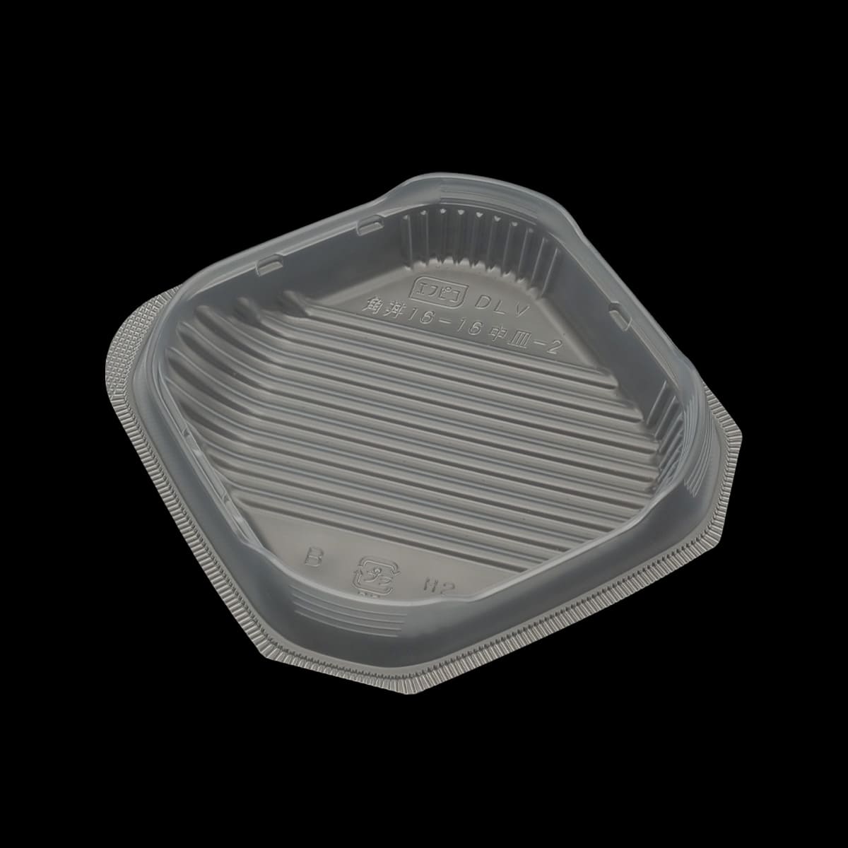 樂天商城 - 【50枚】DLV角丼16-16中皿-2 PPNT エフピコ 業務用 使い捨て 弁当 二段 丼 どんぶり 容器 （中皿のみ）50枚入