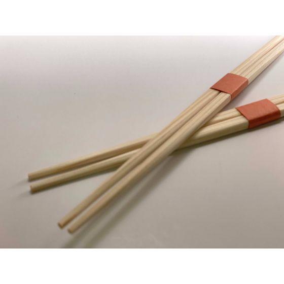 Rakuten - 【50膳】国産 白杉 26cm 赤帯巻 杉箸 高級 割り箸 使い捨て 業務用 飲食店 割箸　50膳入
