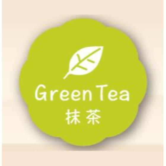 【抹茶】150枚 （26×26） カミイソ産商 お菓子用 シール Green Tea J-600 かわいい ギフト スイーツ ケーキ 食品用 ラベル シール　 150枚入