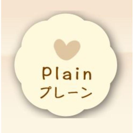 【プレーン】150枚 （26×26） カミイソ産商 お菓子用 シール Plain J-608 かわいい ギフト スイーツ ケーキ 食品用 ラベル シール　150枚入