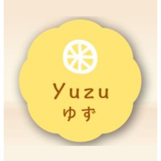 樂天商城 - 【ゆず】150枚 （26×26） カミイソ産商 お菓子用 シール Yuzu J-615 かわいい ギフト スイーツ ケーキ 食品用 ラベル シール　150枚入