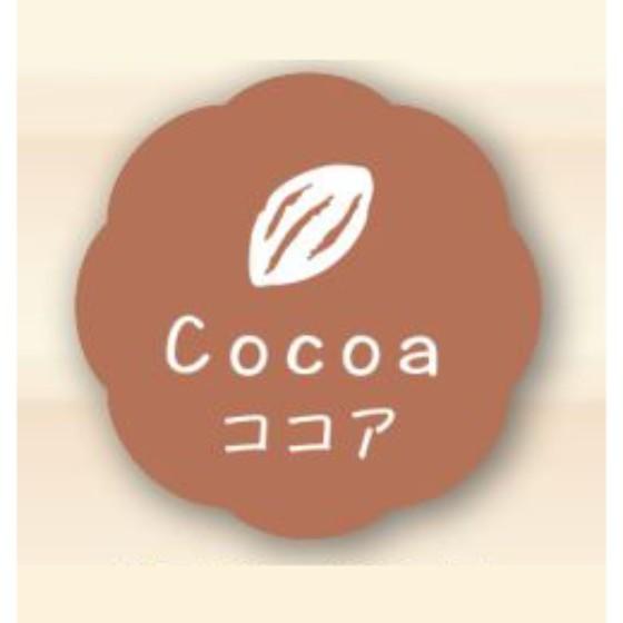 Rakuten - 【ココア】150枚 （26×26） カミイソ産商 お菓子用 シール Cocoa J-624 かわいい ギフト スイーツ ケーキ 食品用 ラベル シール　150枚入