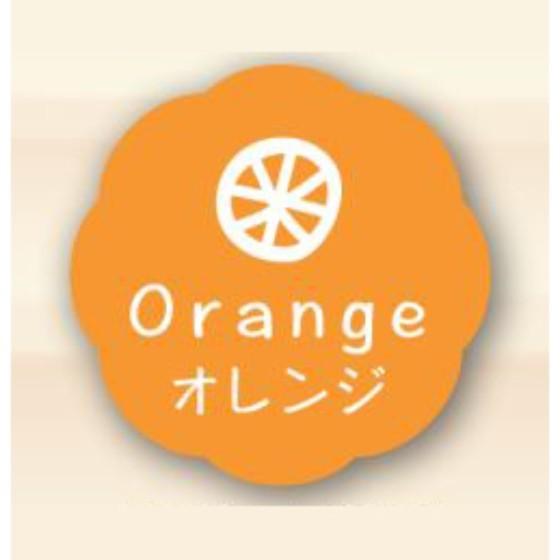 樂天商城 - 【オレンジ】150枚 （26×26） カミイソ産商 お菓子用 シール Orange J-628 かわいい ギフト スイーツ ケーキ 食品用 ラベル シール　150枚入