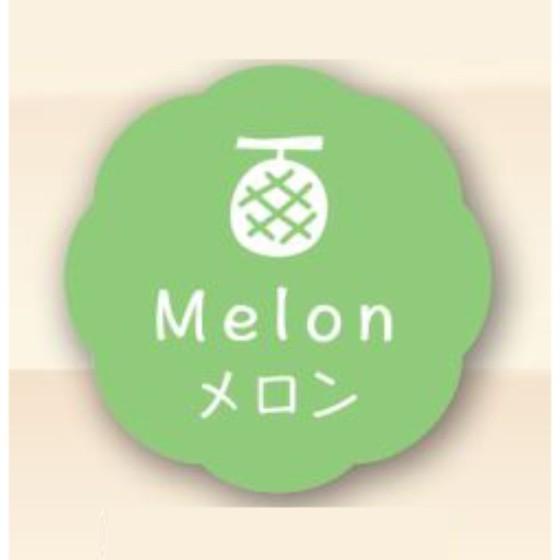 【メロン】150枚 （26×26） カミイソ産商 お菓子用 シール Melon J-635 かわいい ギフト スイーツ ケーキ 食品用 ラベル シール　150枚入