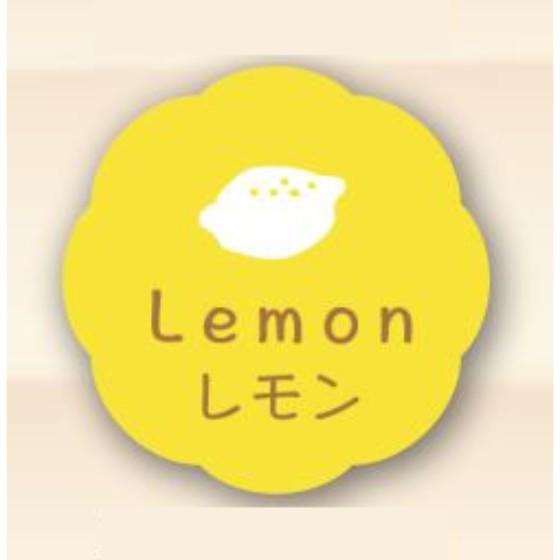 乐天商城 - 【レモン】150枚 （26×26） カミイソ産商 お菓子用 シール Lemon J-637 かわいい ギフト スイーツ ケーキ 食品用 ラベル シール　150枚入
