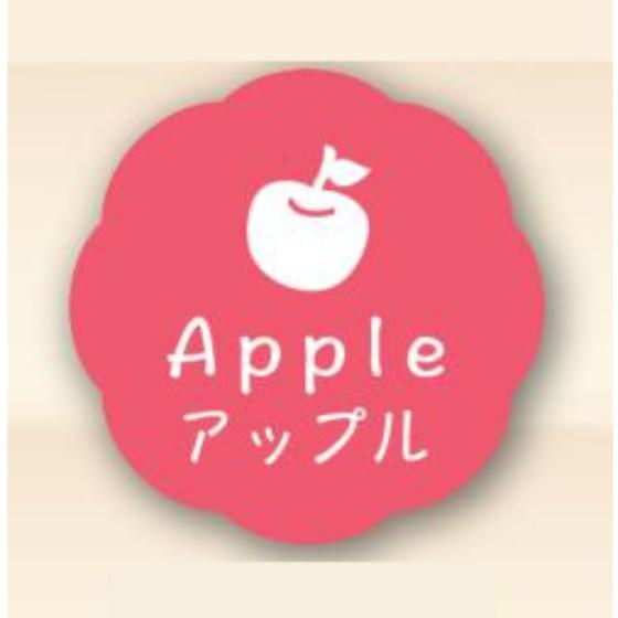 【アップル】150枚 （26×26） カミイソ産商 お菓子用 シール APPle J-638 かわいい ギフト スイーツ ケーキ 食品用 ラベル シール 150枚入