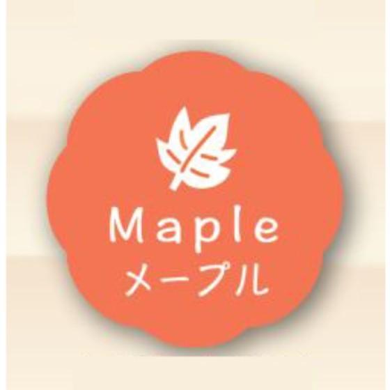 樂天商城 - 【メープル】150枚 （26×26） カミイソ産商 お菓子用 シール Maple J-642 かわいい ギフト スイーツ ケーキ 食品用 ラベル シール　150枚入