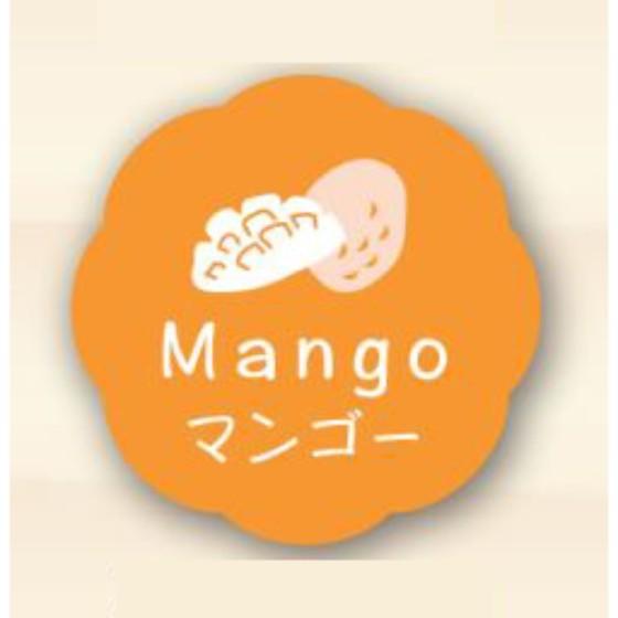 樂天商城 - 【マンゴー】150枚 （26×26） カミイソ産商 お菓子用 シール Mango J-647 かわいい ギフト スイーツ ケーキ 食品用 ラベル シール　150枚入