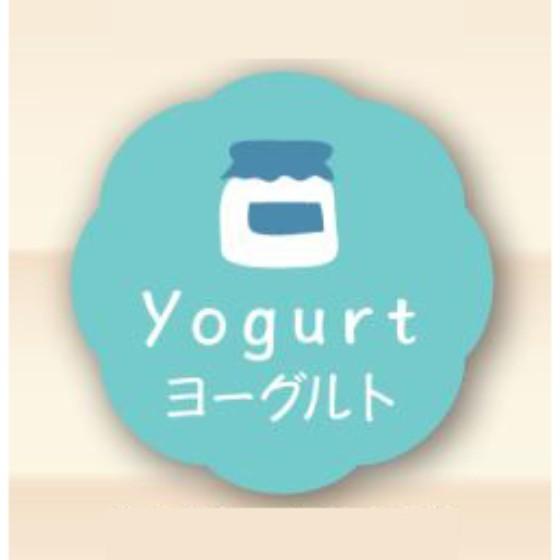 お菓子用シール◇可愛いい椀ポイントシールが出来上がりました。◇ドーナツやクッキー、パウンドケーキなど様々なお菓子にご利用ください。◇ドリンクやジュース、お菓子やケーキに！●材質：原紙 上質紙70g●サイズ：W26×H26(mm)●入数：1冊150枚（1シート15枚）