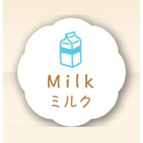 Rakuten - 【ミルク】150枚 （26×26） カミイソ産商 お菓子用 シール MIlk J-668 かわいい ギフト スイーツ ケーキ 食品用 ラベル シール　150枚入
