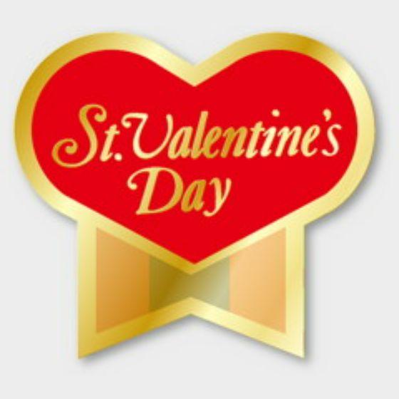 【500枚】C-126 St. Valentine's Day バレンタインデー カミイソ産商 ラベル シー...