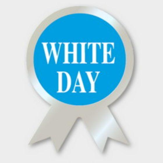 【1000枚】C-262 WHITE DAY ホワイトデー カミイソ産商 ラベル シール イベント ギフト 日本の行事ラベル 1000枚入