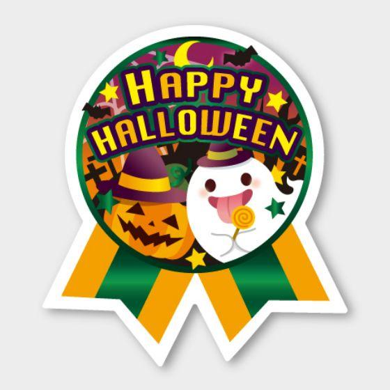 【300枚】C-688 HAPPY HALLOWEEN ハロウィン カミイソ産商 ラベル シール イベント ギフト 日本の行事ラベル　300枚入