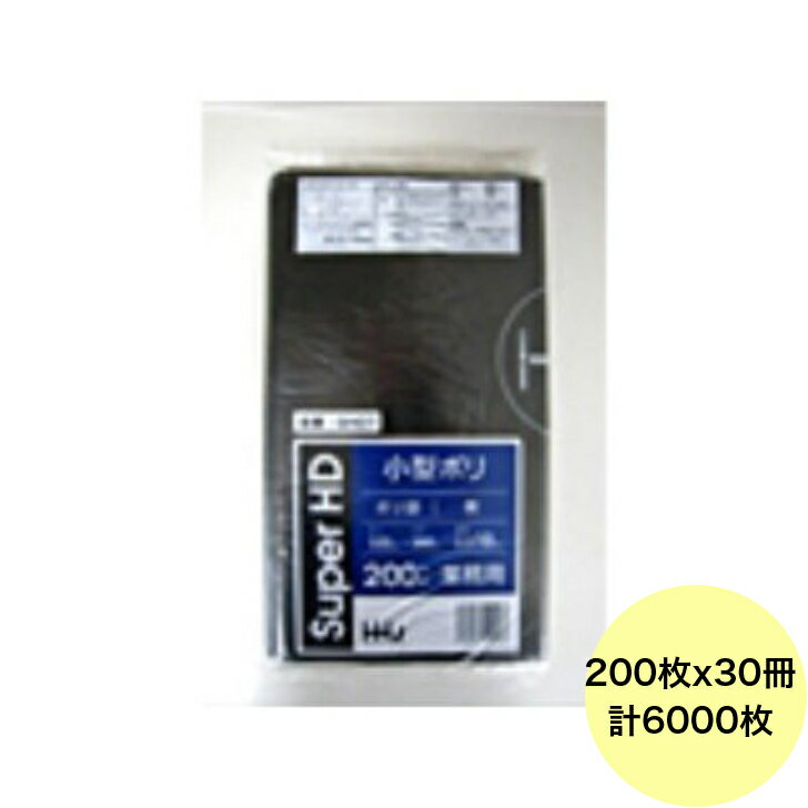 ѥåޥ륷㤨֡HHJ3Ȣʾ碌ƹβʡ6000硦7L ݥ GH07 ʹ HDPE 0.010mm  ̳  20030פβǤʤ7,500ߤˤʤޤ