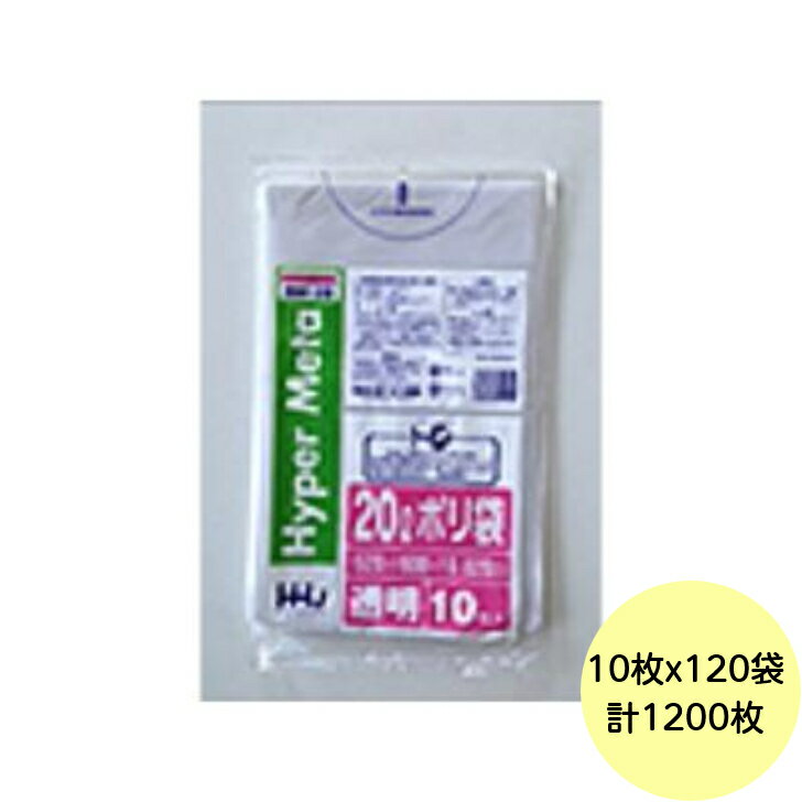 商品情報素材LLDPEサイズ0.020×520×600mm 容量20L入数1200枚入（10枚×120冊）1枚あたり約6.2円注意モニターの発色具合により実際の商品の色と異なる場合がございます。商品パッケージは変更の場合がございます。※メーカー欠品または完売の際、キャンセルをお願いすることがございます。ご了承くださいませ。【1200枚】20L ポリ袋 BM28 （透明） LLDPE 0.020mm厚 サイズ HHJ 業務用 ビニール袋 ゴミ袋　10枚×120冊入（1ケース 送料無料） ■ コチラの商品は宛先に『(株)・(有)・商店』等を記載下さい。一般宅不可。 10