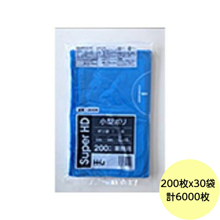 ѥåޥ륷㤨֡HHJ3Ȣʾ碌ƹβʡ6000硦7L ݥ GH06 ġ HDPE 0.010mm  ̳  20030פβǤʤ6,750ߤˤʤޤ