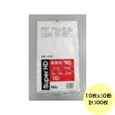 【300枚】90L ポリ袋 GH98 （半透明） HDPE 0.030mm厚 サイズ HHJ 業務用 ビニール袋 ゴミ袋　10枚×30冊入（1ケース 送料無料） ■