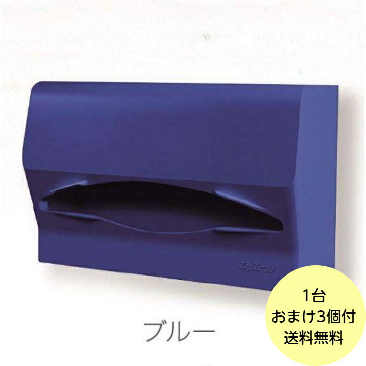 1ܤޤ3ġۥ֥롼SWING ꥨ ڡѡ ǥڥ󥵡 ̳ ڡѡۥС ڡѡ ۥ1ܤޤդ...