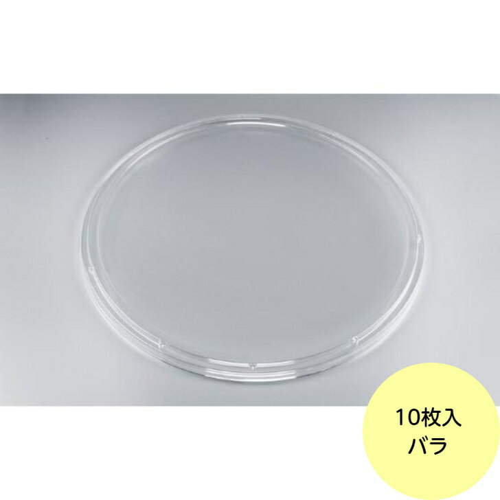 Rakuten - 【10枚/バラ】SF/UF丸桶6 嵌合蓋 シーピー化成 使い捨て 容器 弁当 寿司桶 （フタのみ） 10枚入