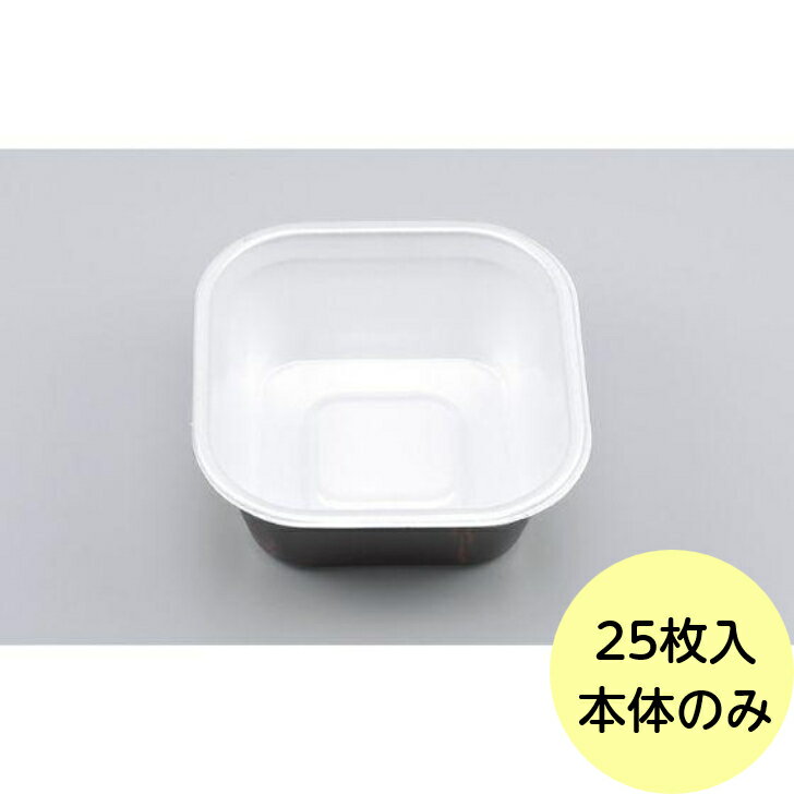 樂天商城 - 【25枚】VK-77 ねごろ 本体 （約 430g） シーピー化成 使い捨て 容器 業務用 弁当 丼 発泡 どんぶり容器 （本体のみ） 25枚入
