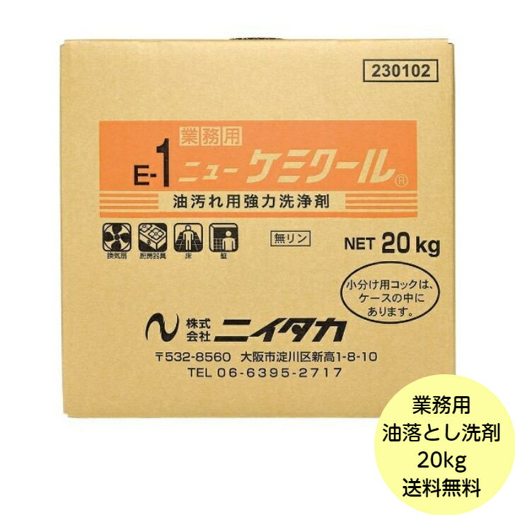 マルゼン 二槽シンク BS2-104 業務用 業務用シンク 流し台 ステンレス流し台 流し台ステンレス