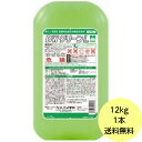 【1本】12kg・DWクリーン L ニイタカ 業務用 食器洗浄機用洗剤 食洗器 洗剤 12kg×1本入 送料無料