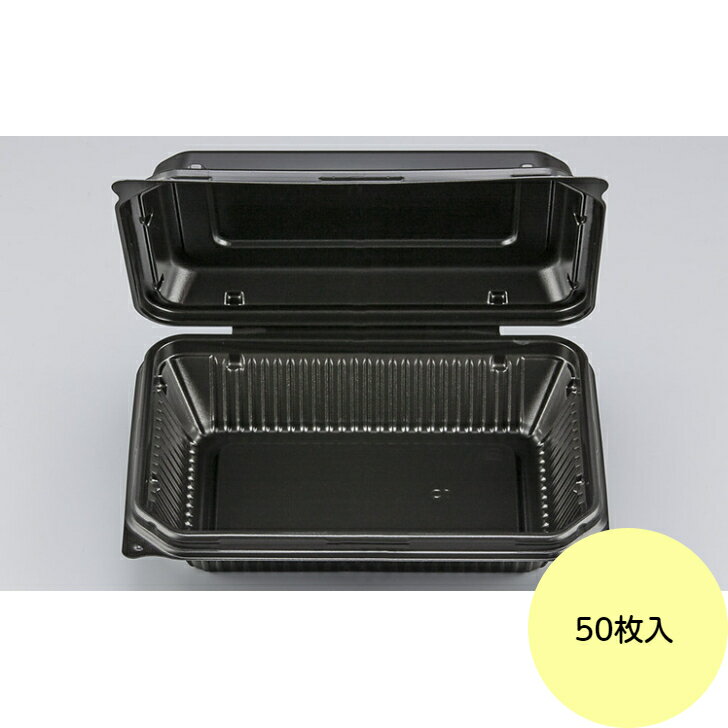 樂天商城 - 【50枚】BF-611 黒 本体 シーピー化成 使い捨て 容器 業務用 弁当 丼 お惣菜 フードパック 50枚入