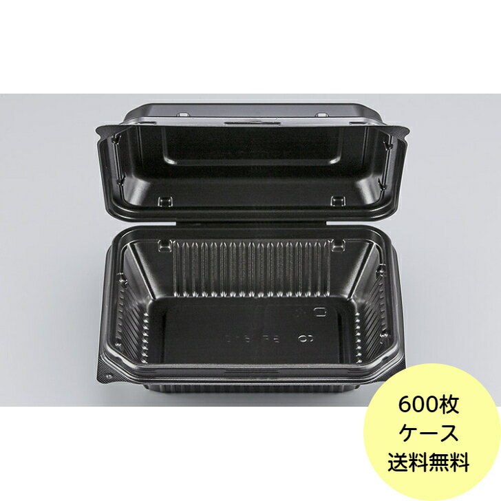 樂天商城 - 【600枚】BF-610 黒 本体 シーピー化成 使い捨て 容器 業務用 弁当 丼 お惣菜 フードパック 50枚×12袋 送料無料