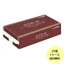 【25個・1ケース】大判 エリエール ペーパータオル 無漂白シングル 150枚（大判） 703319 業務用 紙タオル 25個入 送料無料 ■