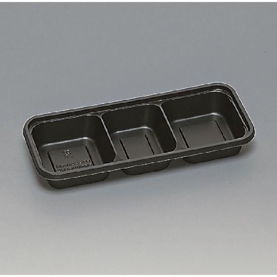 【50枚】TR-29H 黒 本体 3個仕切 福助工業 使い捨て 業務用 弁当容器 テイクアウト お持ち帰り 中華 惣..