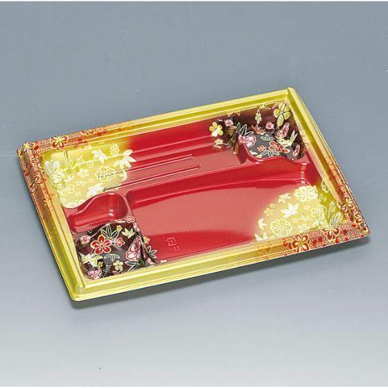 【600枚】箱膳 27-20-1H 光華 本体 福助工業 使い捨て 業務用 弁当箱 テイクアウト お持ち帰り 弁当容器　（本体のみ）900枚入