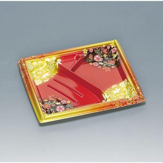 樂天商城 - 【600枚】箱膳 23-20-4H 光華 本体 福助工業 使い捨て 業務用 弁当箱 テイクアウト お持ち帰り 弁当容器　（本体のみ）600枚入